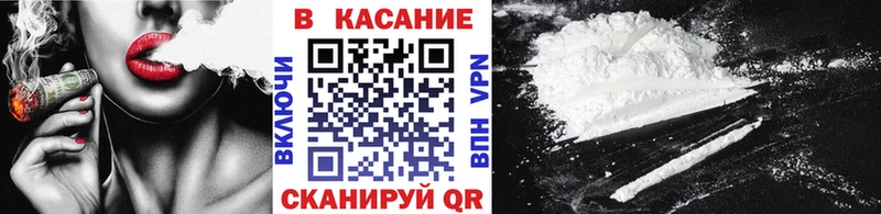Наркота Елабуга Бутират  Альфа ПВП  Меф  АМФЕТАМИН  Cocaine  МАРИХУАНА 