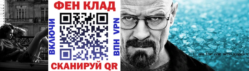 hydra рабочий сайт  Елабуга  АМФ Розовый  купить наркотики сайты 