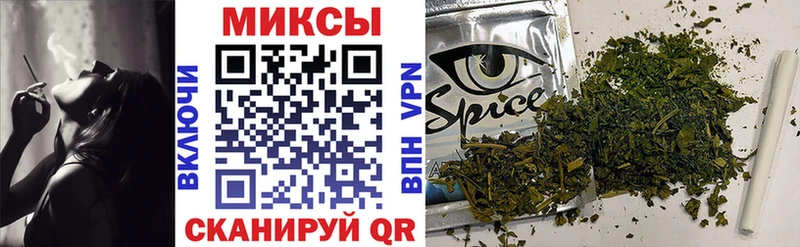 БУТИРАТ оксана  купить наркотики цена  Елабуга 