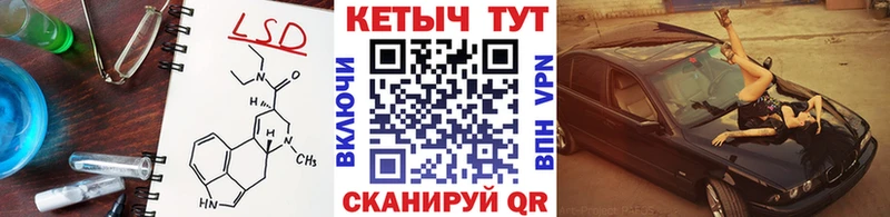 кракен вход  Елабуга  КЕТАМИН ketamine 