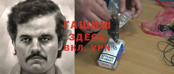 mdpv Беломорск
