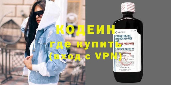 mdpv Беломорск
