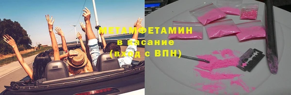 mdpv Беломорск