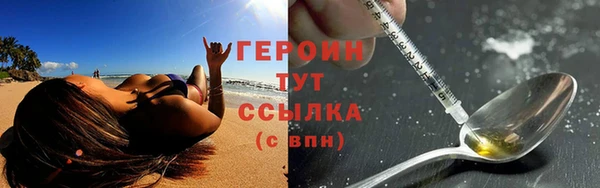 mdpv Беломорск