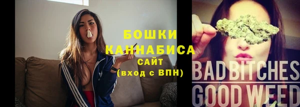 альфа пвп VHQ Белоозёрский