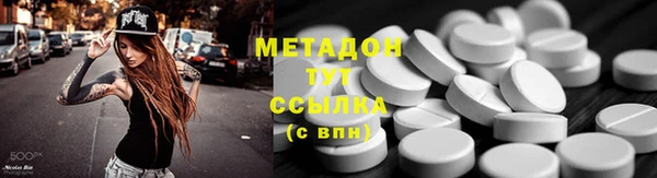 mdpv Беломорск