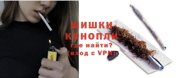 mdpv Беломорск