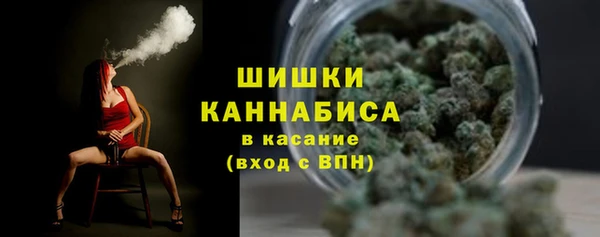 mdpv Беломорск