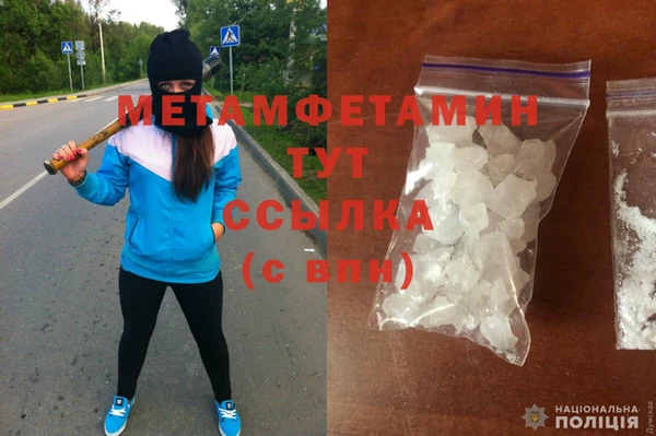 mdpv Беломорск
