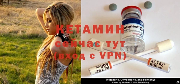 mdpv Беломорск