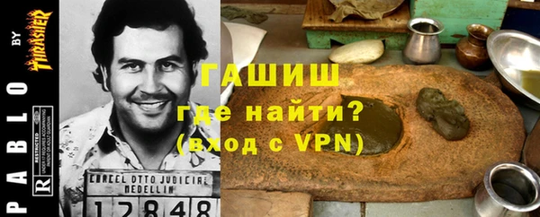 mdpv Беломорск