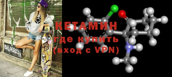 mdpv Беломорск
